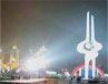 山東地區(qū)